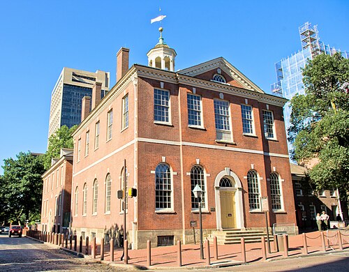 Old City Hall (Philadelphia)